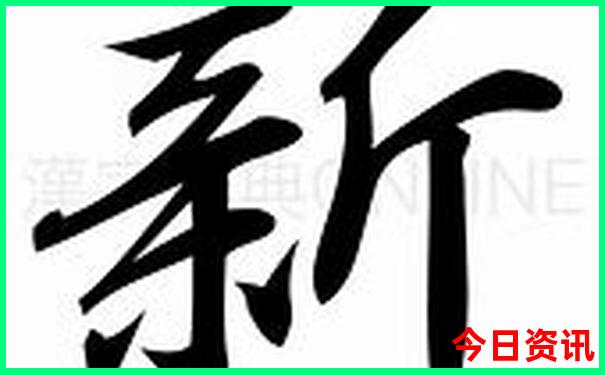 晋城必去景点推荐